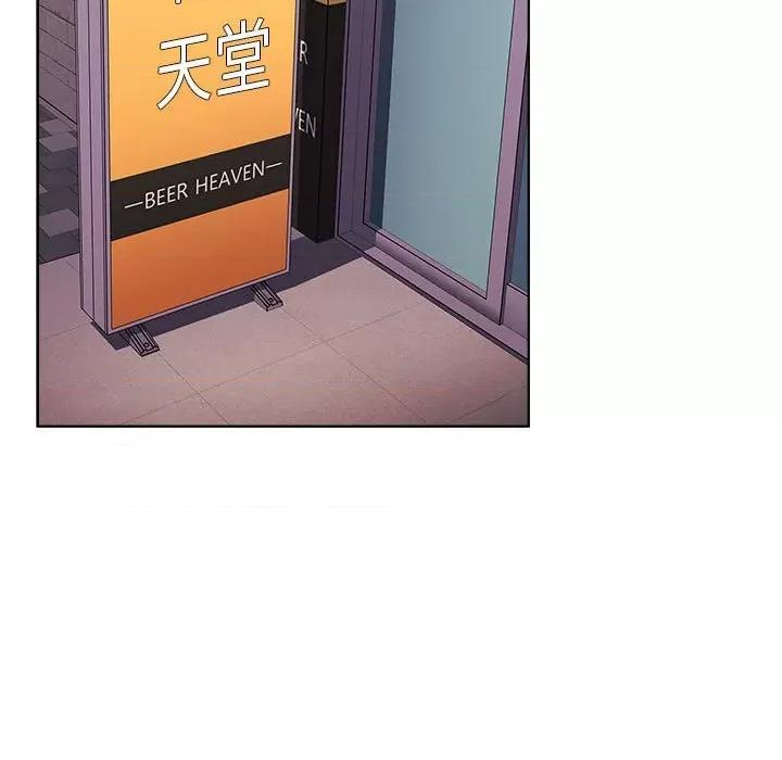 小孩子才做选择 小孩子才做选择第 61 话 第151页
