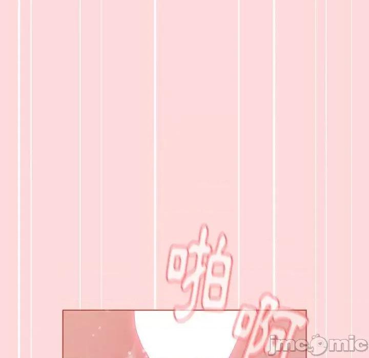 小孩子才做选择 小孩子才做选择-第 62 话 第54页