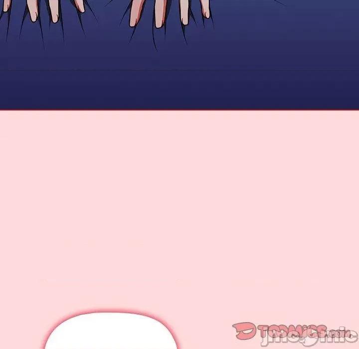 小孩子才做选择 小孩子才做选择-第 63 话 第15页