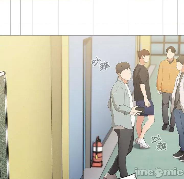 小孩子才做选择 小孩子才做选择-第 63 话 第83页