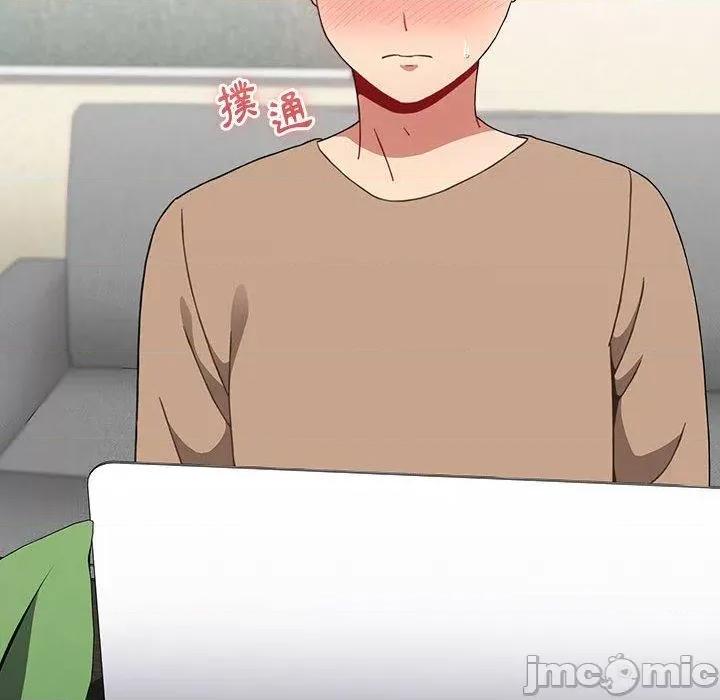 小孩子才做选择 小孩子才做选择-第 63 话 第160页