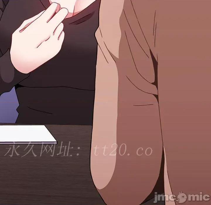 小孩子才做选择 小孩子才做选择-第 63 话 第166页