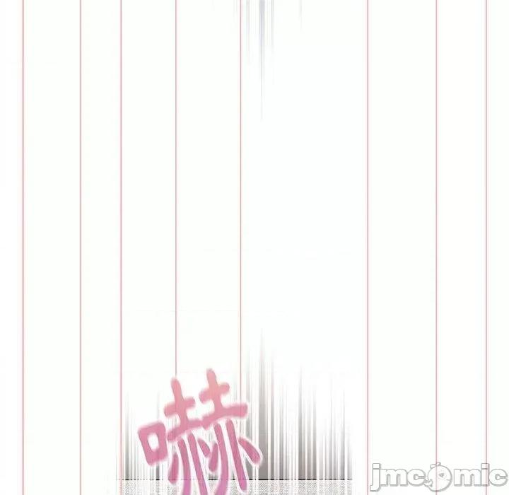 小孩子才做选择 小孩子才做选择-第 64 话 第54页