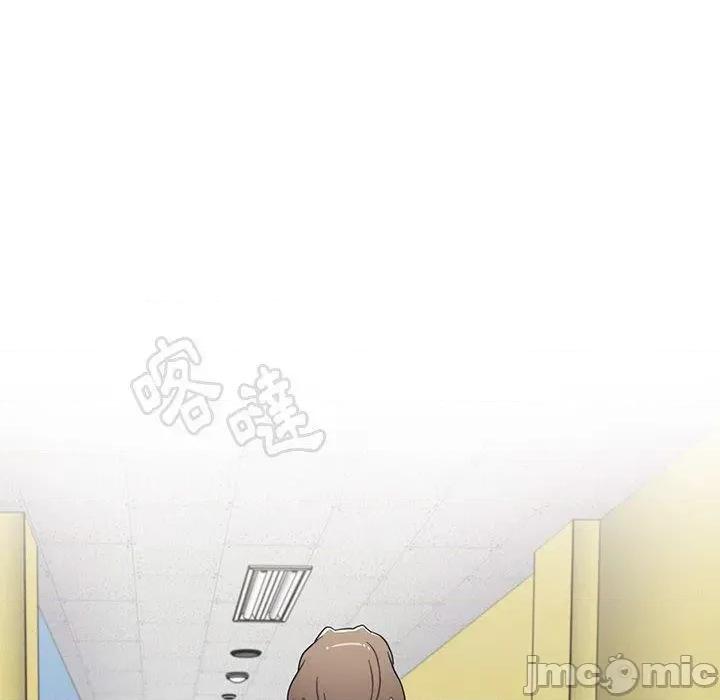 小孩子才做选择 小孩子才做选择-第 64 话 第124页