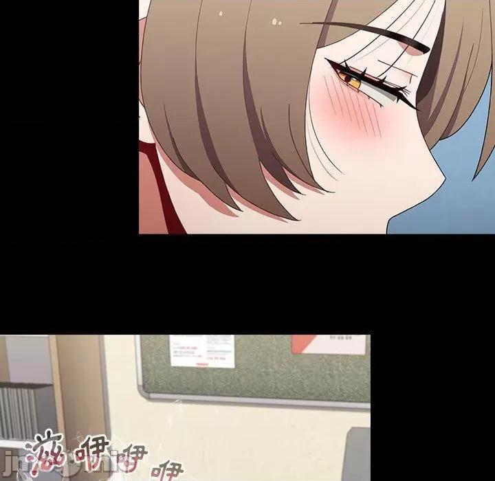 小孩子才做选择 小孩子才做选择-第 65 话 第109页