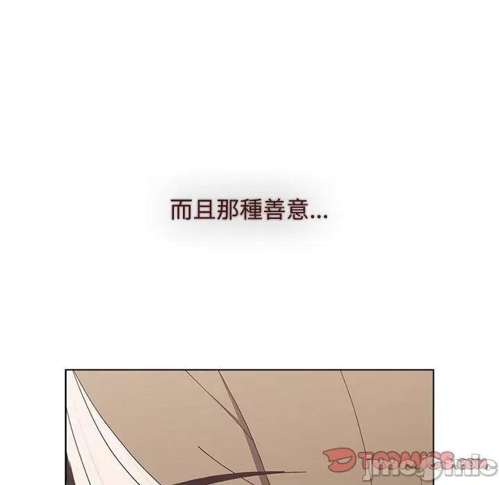 小孩子才做选择 小孩子才做选择-第 65 话 第147页