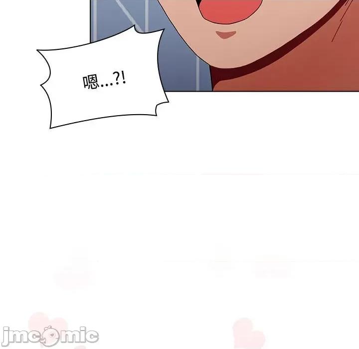 小孩子才做选择 小孩子才做选择_第66话 第10页