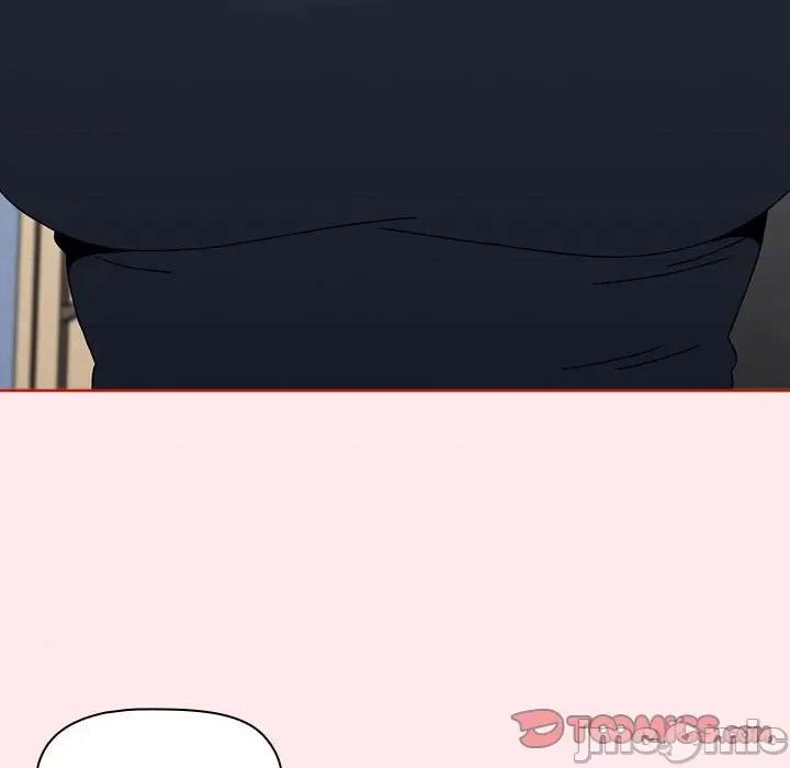 小孩子才做选择 小孩子才做选择_第66话 第45页