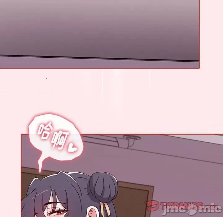 小孩子才做选择 小孩子才做选择_第66话 第93页