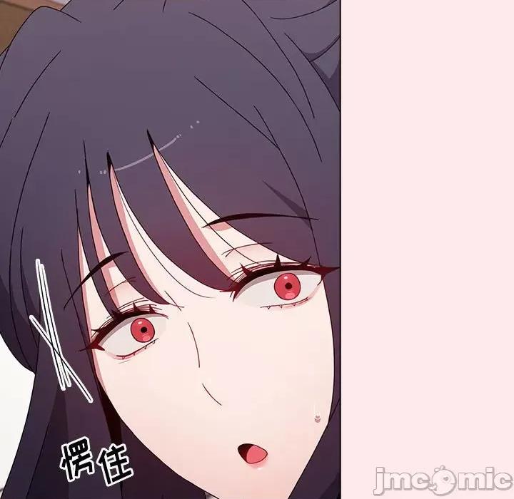 小孩子才做选择 小孩子才做选择_第66话 第102页