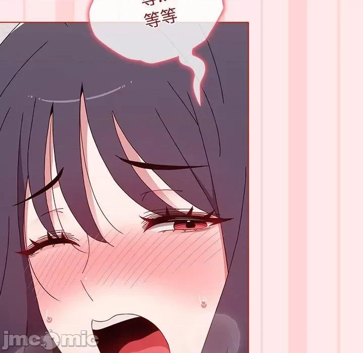 小孩子才做选择 小孩子才做选择_第66话 第119页