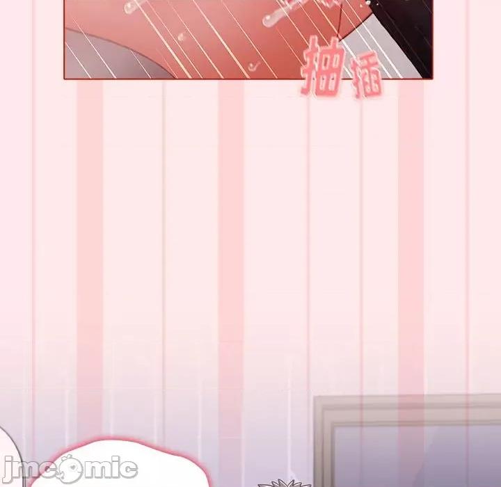 小孩子才做选择 小孩子才做选择_第66话 第122页