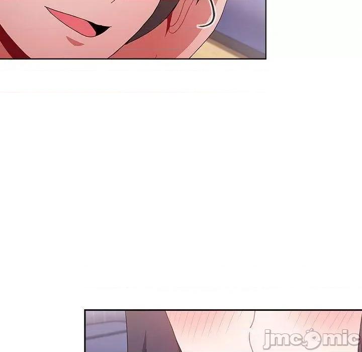 小孩子才做选择 小孩子才做选择-第 67 话 第56页