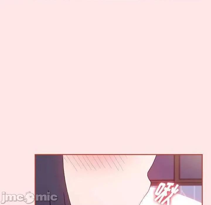 小孩子才做选择 小孩子才做选择 68 第18页