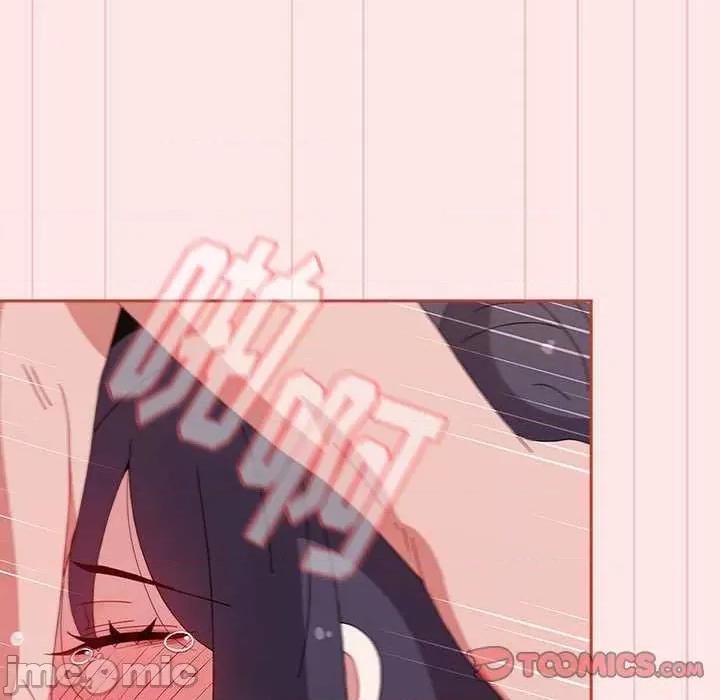 小孩子才做选择 小孩子才做选择 68 第57页