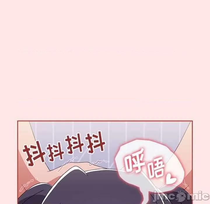 小孩子才做选择 小孩子才做选择 68 第71页