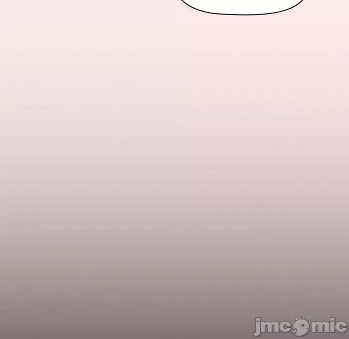 小孩子才做选择 小孩子才做选择 68 第123页
