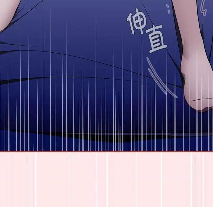 小孩子才做选择 小孩子才做选择 69 第48页