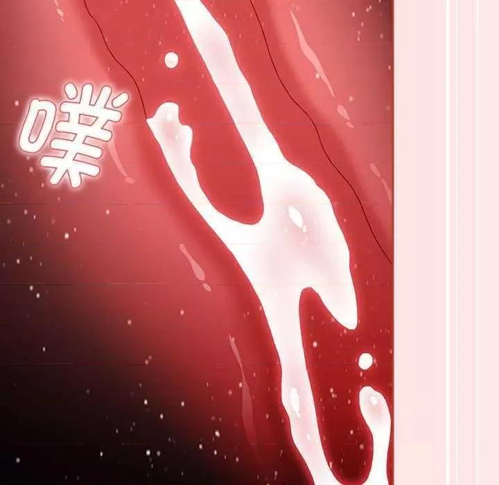 小孩子才做选择 小孩子才做选择 69 第67页