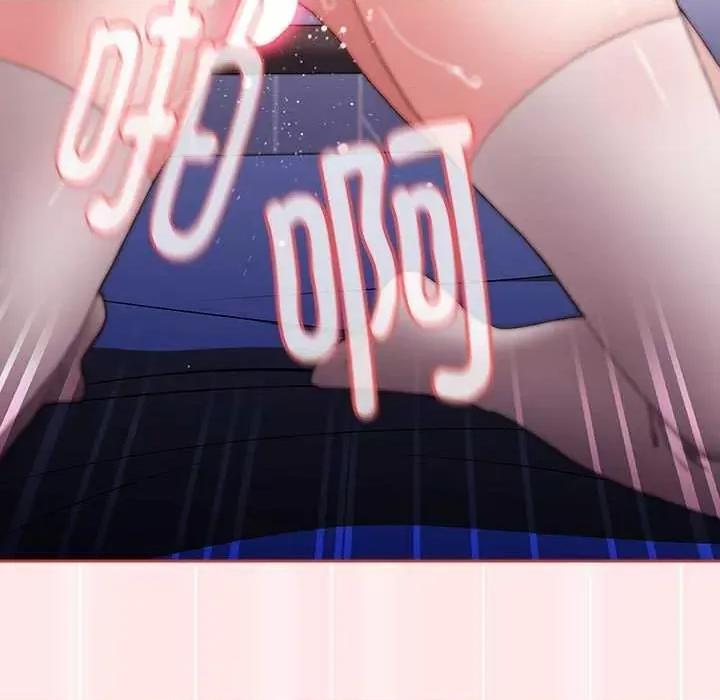 小孩子才做选择 小孩子才做选择 69 第89页