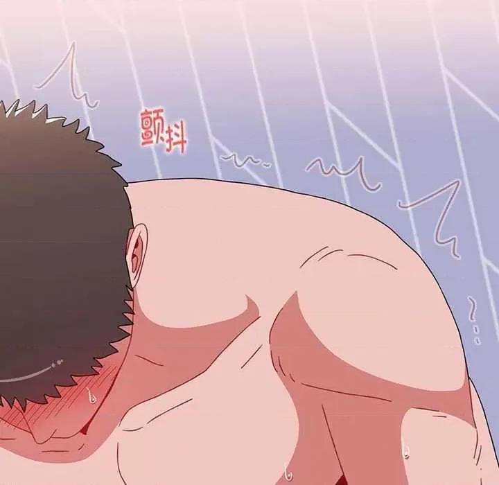 小孩子才做选择 小孩子才做选择 69 第111页