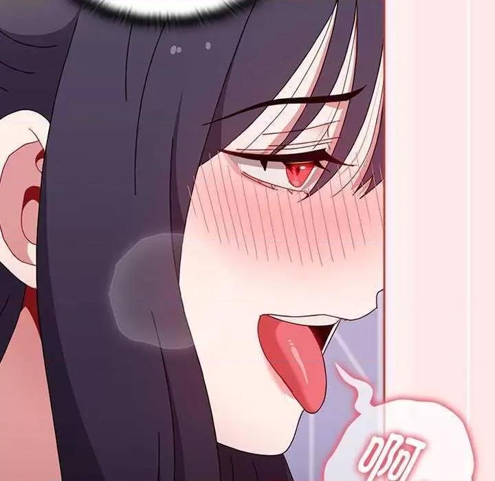 小孩子才做选择 小孩子才做选择 69 第163页