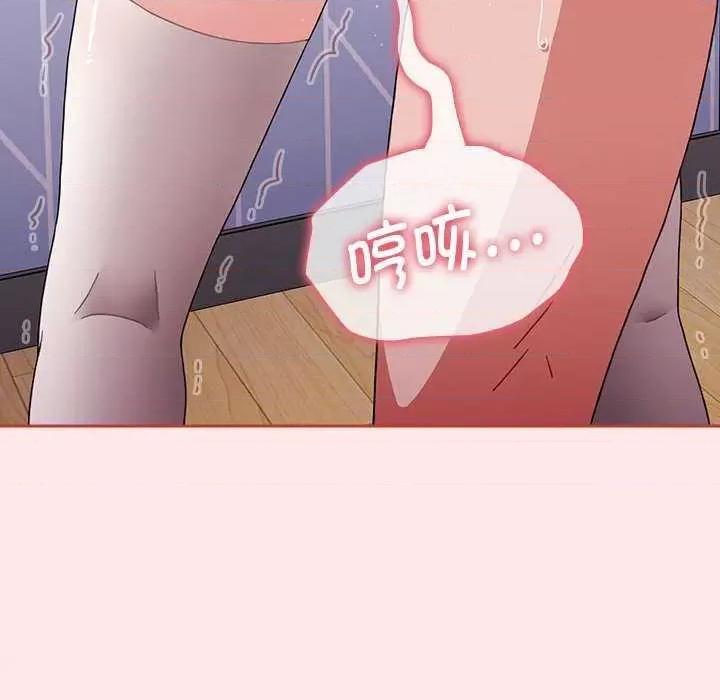 小孩子才做选择 小孩子才做选择 69 第178页