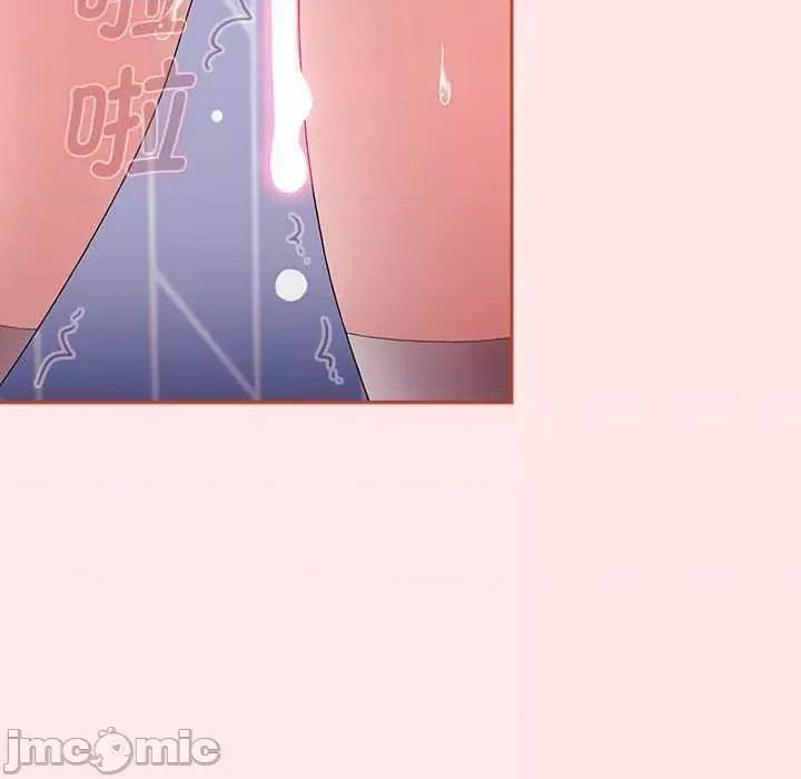 小孩子才做选择 小孩子才做选择 69 第180页
