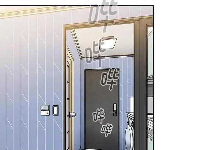 小孩子才做选择 小孩子才做选择 70 第2页