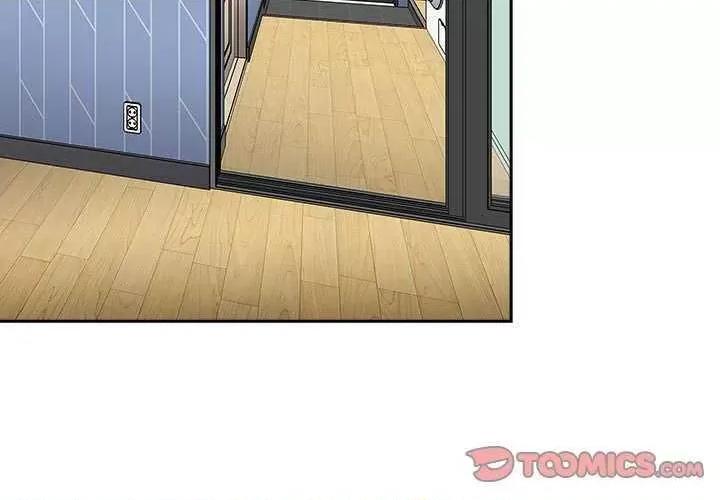 小孩子才做选择 小孩子才做选择 70 第3页
