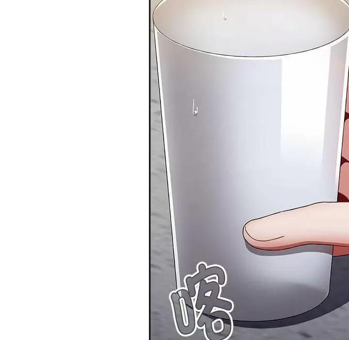 小孩子才做选择 小孩子才做选择 70 第36页