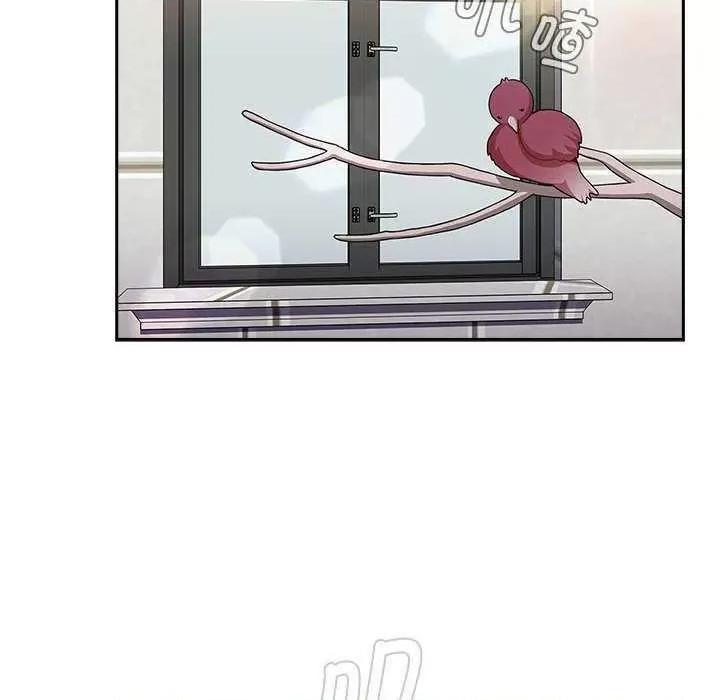 小孩子才做选择 小孩子才做选择 70 第82页