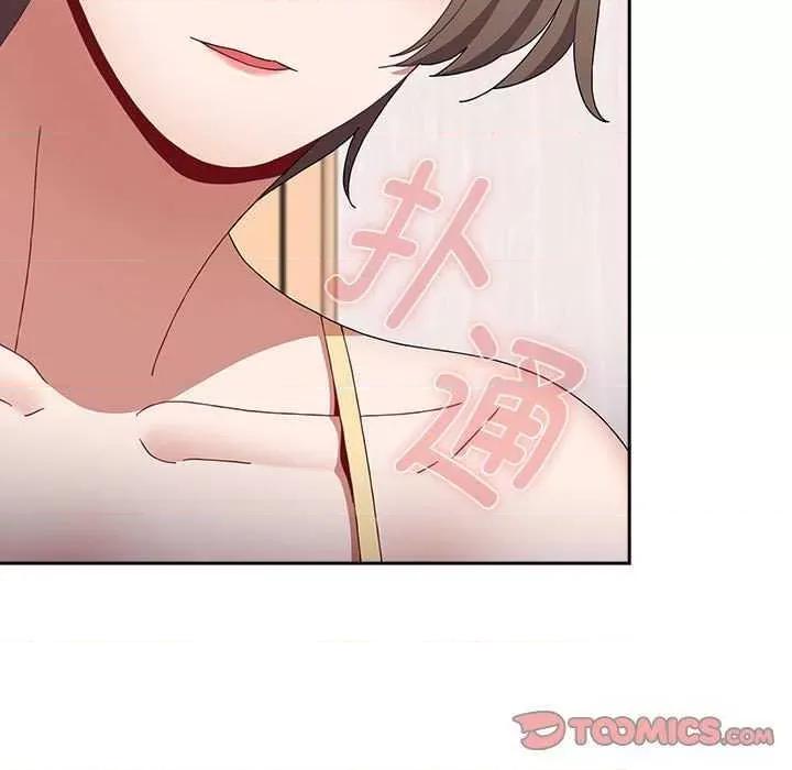 小孩子才做选择 小孩子才做选择 70 第141页