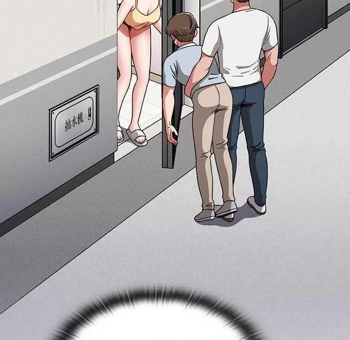 小孩子才做选择 小孩子才做选择 71 第21页