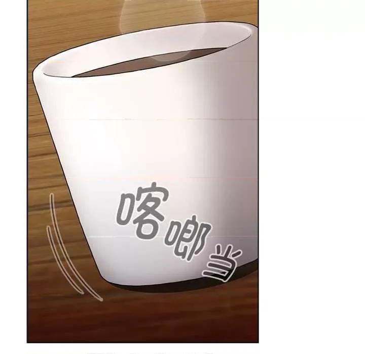 小孩子才做选择 小孩子才做选择 71 第42页