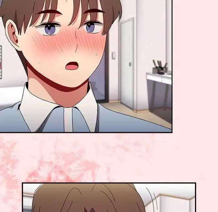 小孩子才做选择 小孩子才做选择 71 第117页