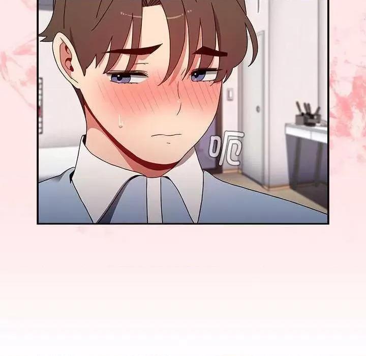 小孩子才做选择 小孩子才做选择 71 第118页
