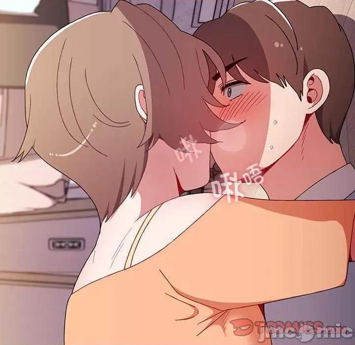 小孩子才做选择 小孩子才做选择 71 第140页