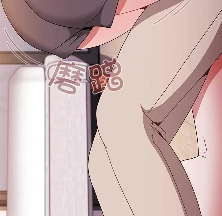 小孩子才做选择 小孩子才做选择 71 第142页