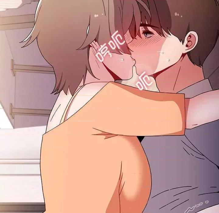 小孩子才做选择 小孩子才做选择 71 第153页