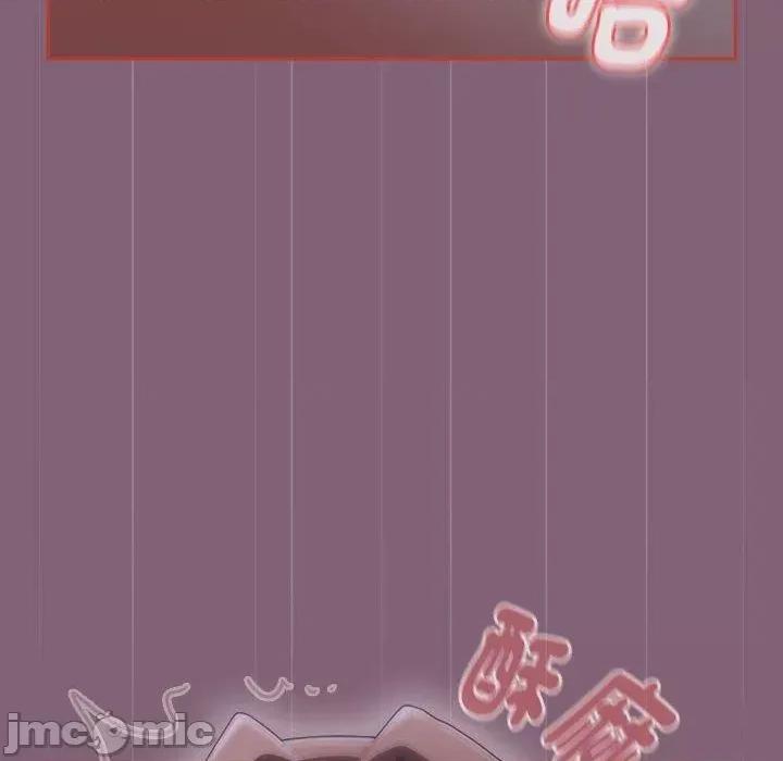 小孩子才做选择 小孩子才做选择-第 73 话 第50页
