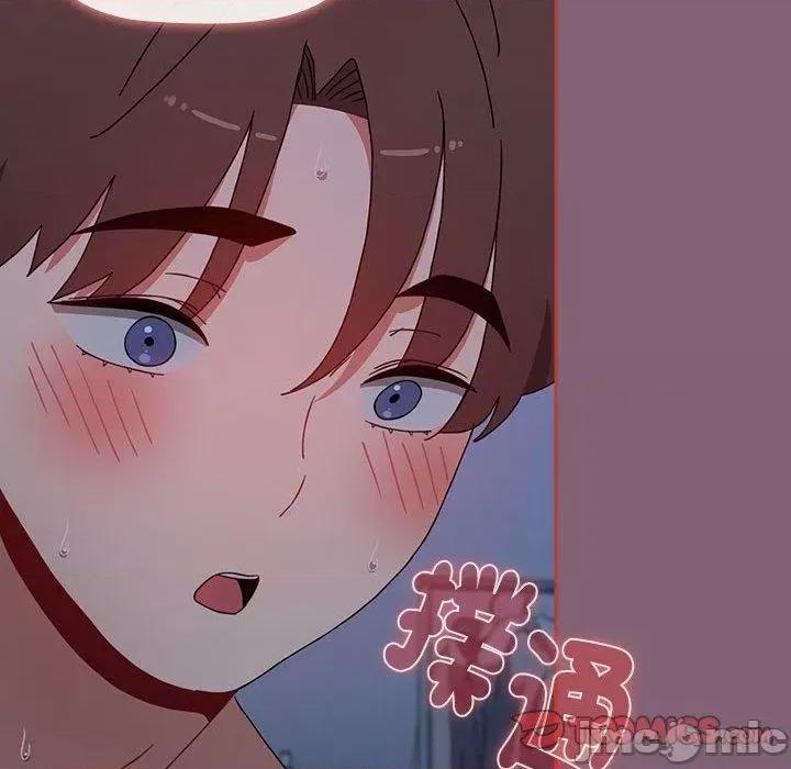 小孩子才做选择 小孩子才做选择-第 73 话 第112页