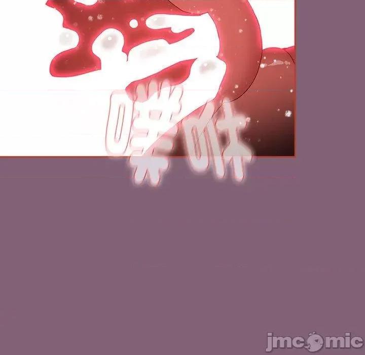 小孩子才做选择 小孩子才做选择-第 73 话 第181页