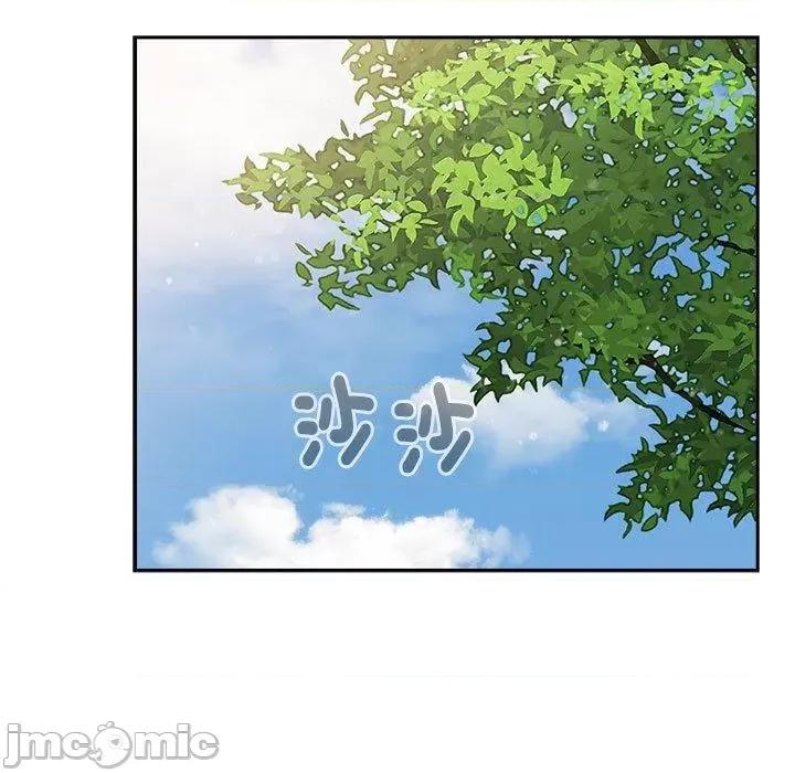 小孩子才做选择 小孩子才做选择-第 73 话 第207页