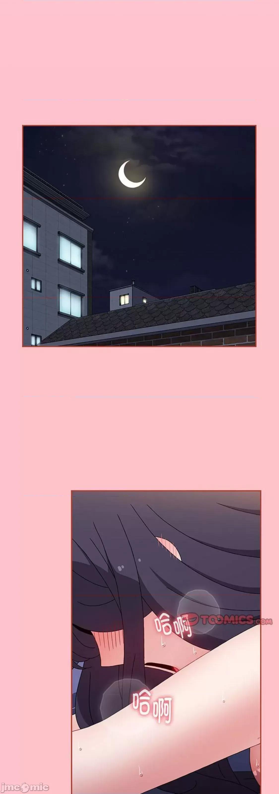 小孩子才做选择 小孩子才做选择 74 第49页