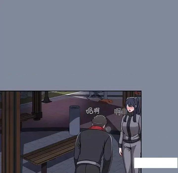 小孩子才做选择 小孩子才做选择第 75 话 小孩子才做选择 第24页