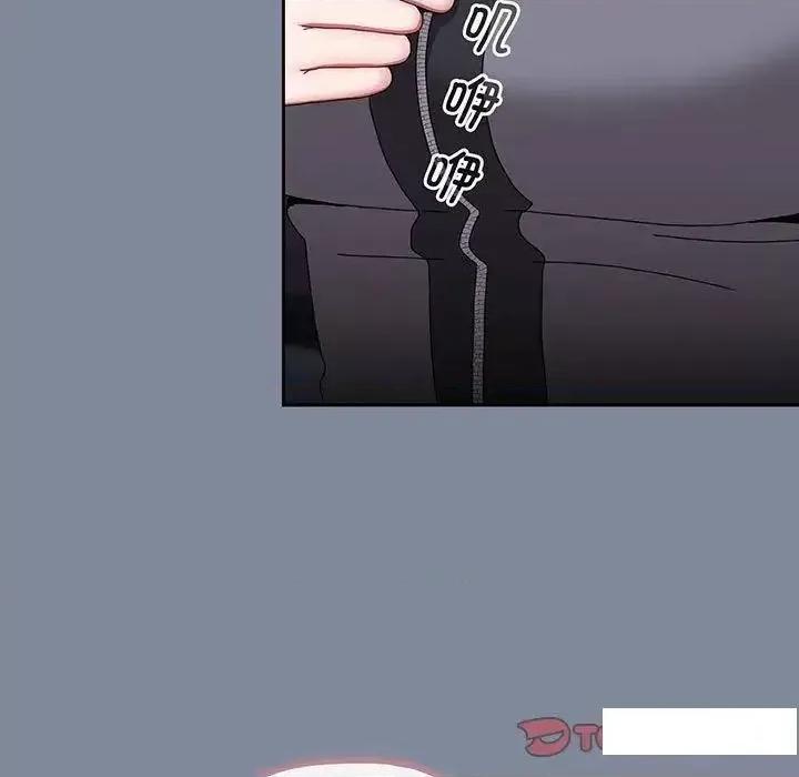 小孩子才做选择 小孩子才做选择第 75 话 小孩子才做选择 第39页