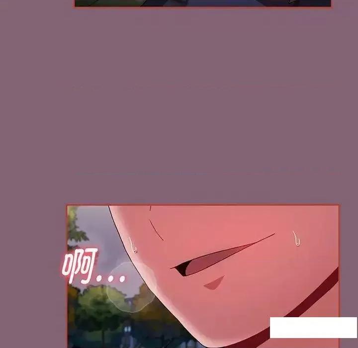 小孩子才做选择 小孩子才做选择第 75 话 小孩子才做选择 第109页