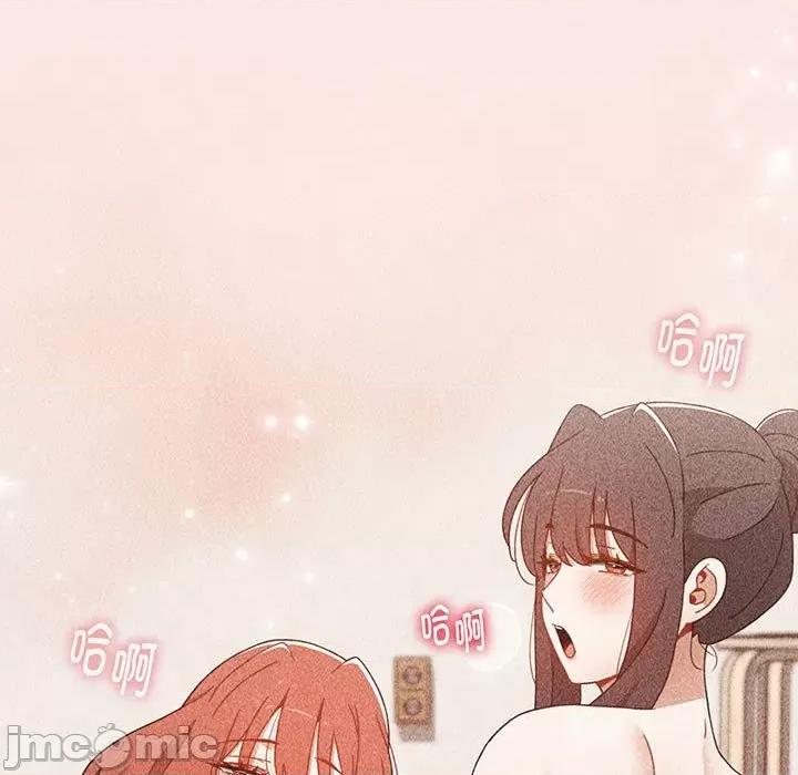 小孩子才做选择 小孩子才做选择-小孩子才做选择 第76话 第35页
