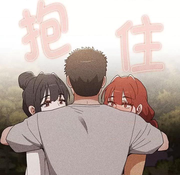 小孩子才做选择 小孩子才做选择-小孩子才做选择 第76话 第79页